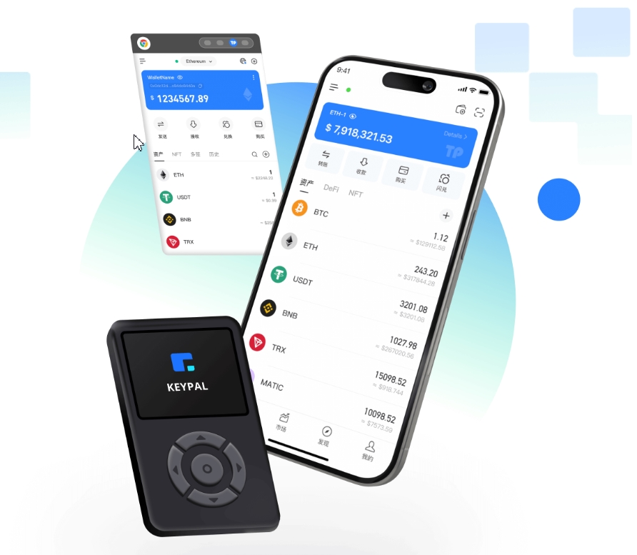 42个
